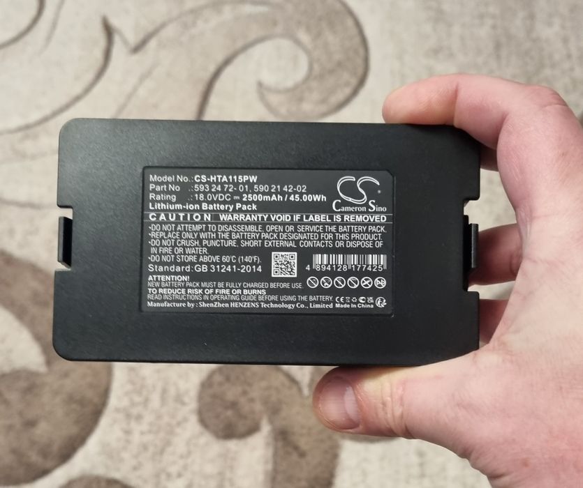 Акумулятор 18v 2500mAh 45 Wh для електроінструменту