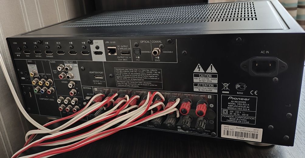 AV-ресивер Pioneer VSX-922-K