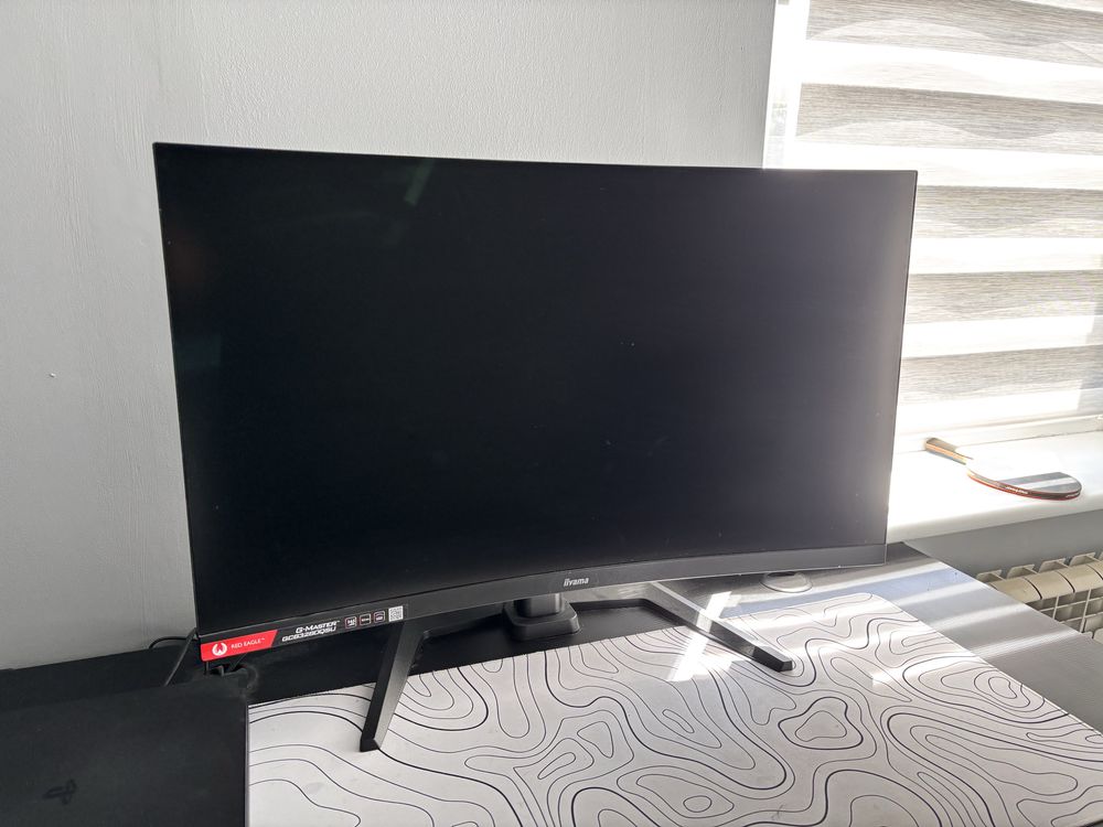 Monitor gamingowy iiyama