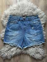 Szorty jeansowe Carry
