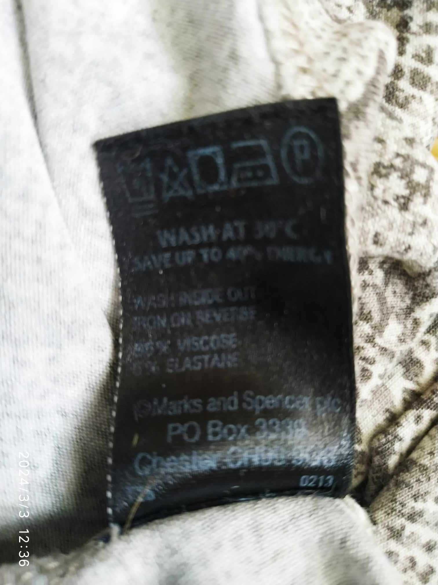 Tunika beżowa skóra węża M&S 22 5XL 50