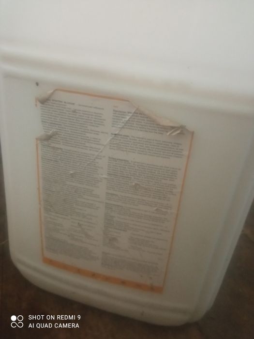 Продам пропитку  SPEKTRIN парочни пол