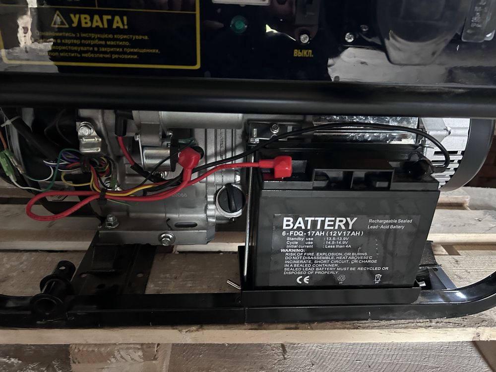 Генератор Форте FG6500E 5.5 кВт
