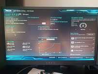 Komputer WorkStation lub Gamingowy