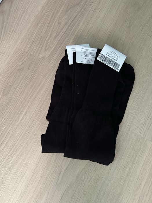 Skarpety letnie czarne  z metkami