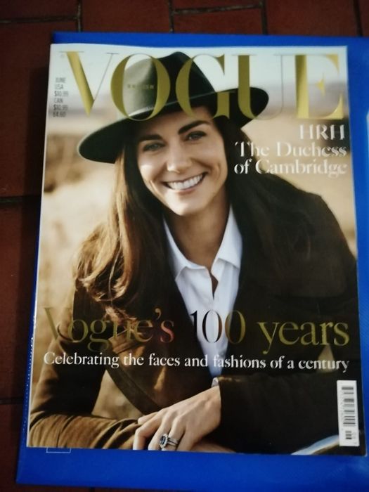Vogue HRH The Duchess of Cambridge - nova