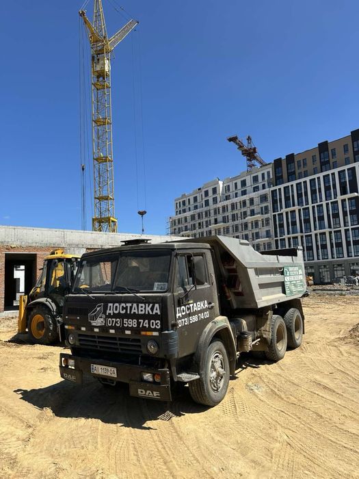Готівка та Безгатівка Послуги самоскида Екскаватор JCB Доставка Оренда