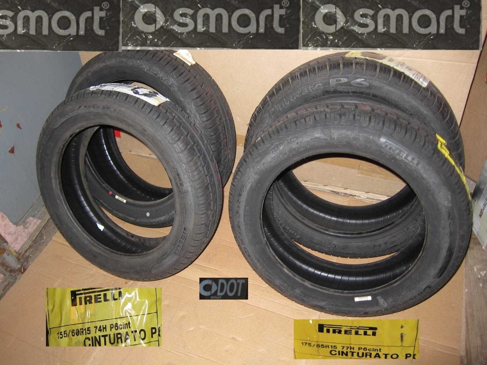 Продам Новые Шины SMART Pirelli R15 Лето Уценка