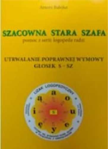 Szafa z wierszem - praca zbiorowa