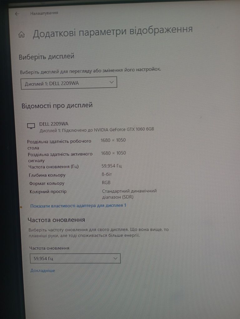Продам компютер .