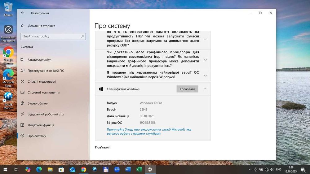 Ноутбук Asus K50IN (модернізований)+USB миша