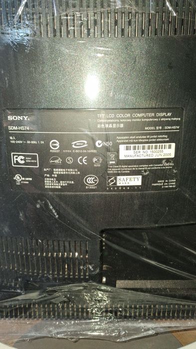 Monitor SONY SDM-HS74 17"