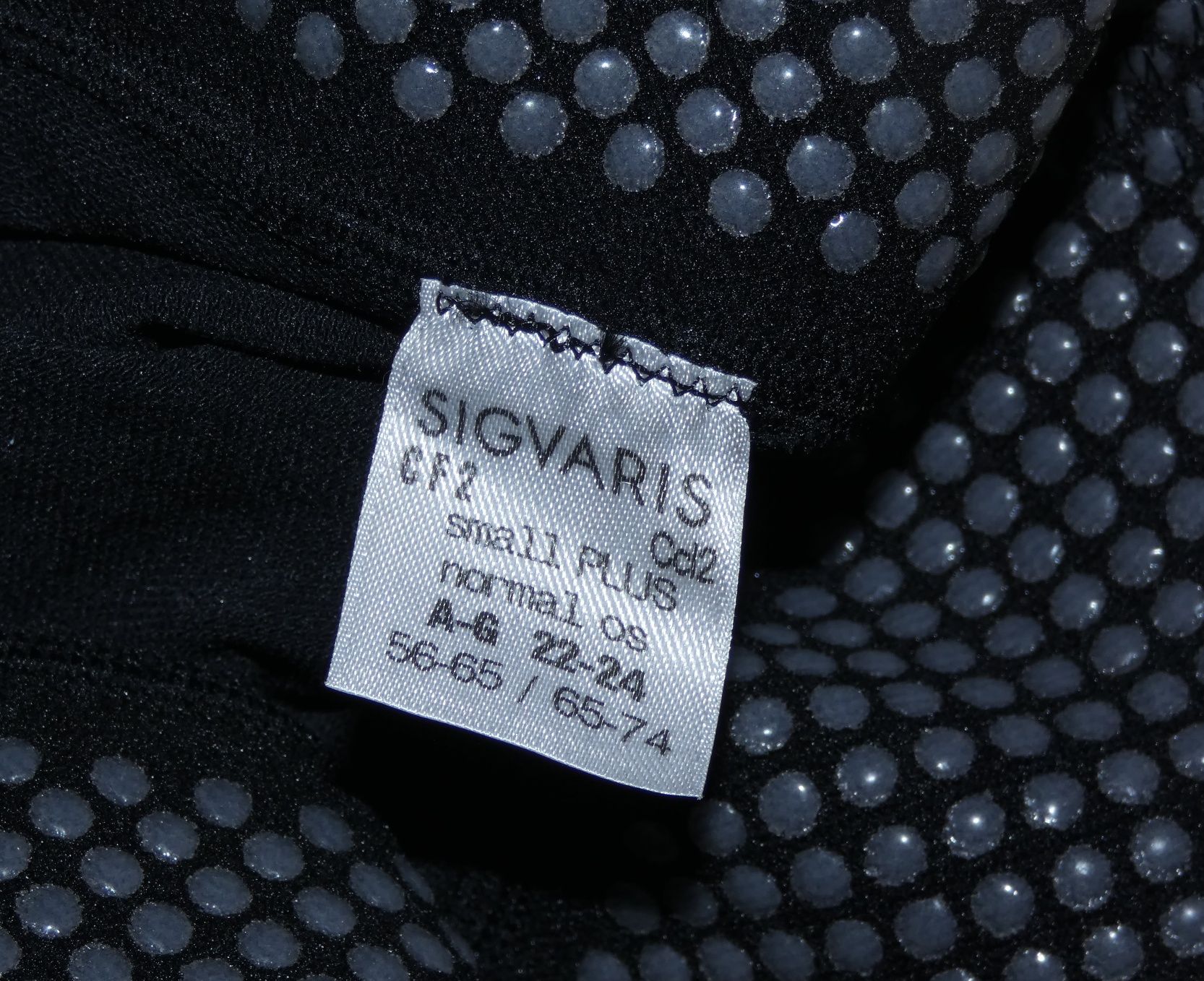 Компрессионные чулки  Sigvaris 2 класс компрессии (закр. носок)