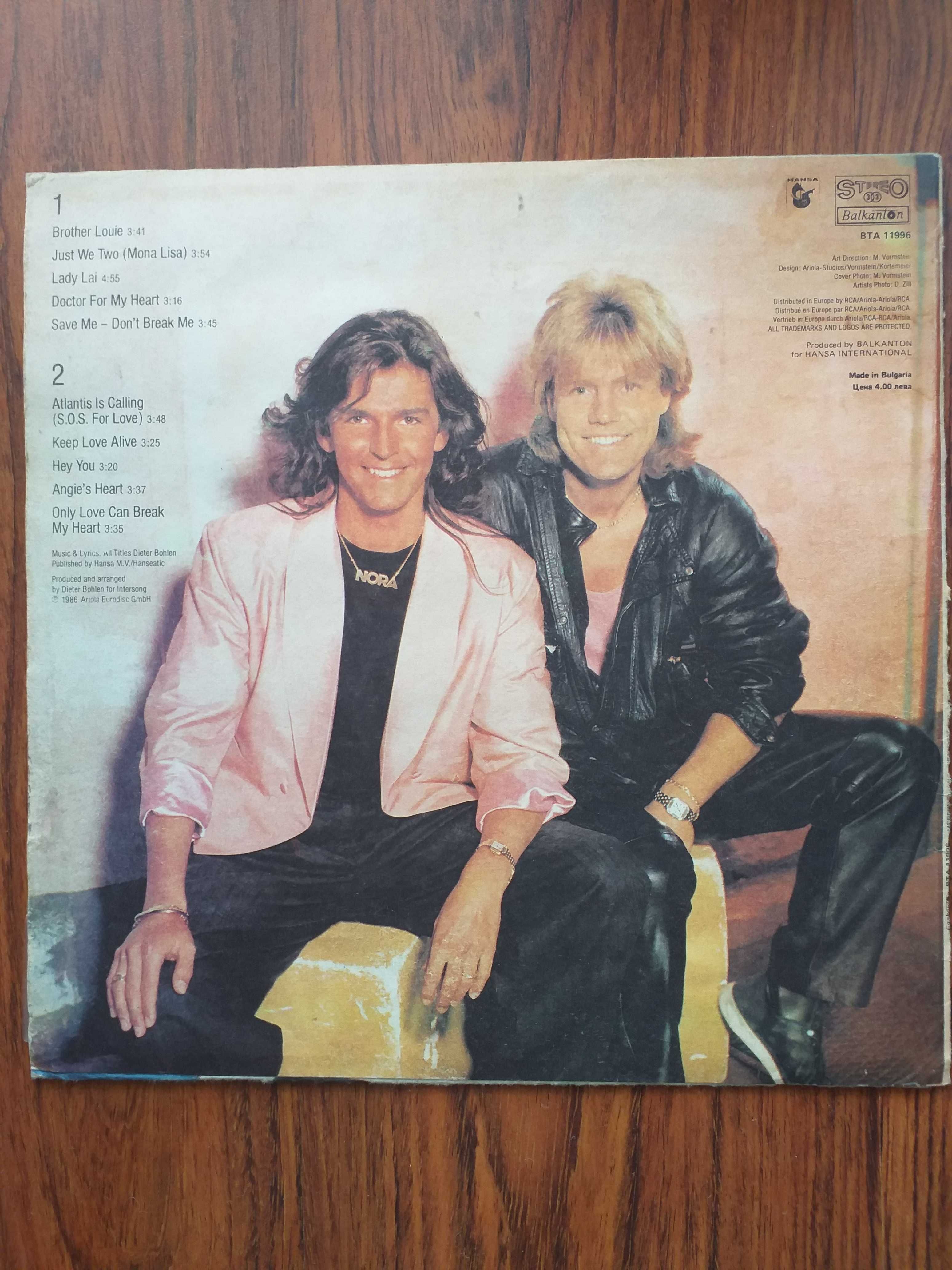 Modern Talking płyta winylowa