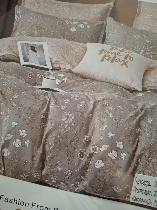 Постільна білизна з фланелі. Розпродаж