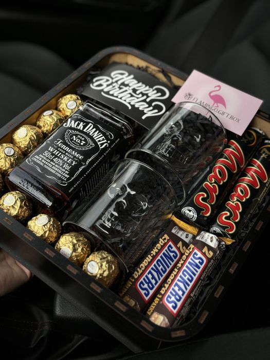 Чоловічі подарункові бокси , подарункові набори , подарунок