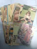 33 Revistas "Mamãs e bebés - a revista figurino" dos anos 60 e 70