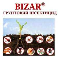Бизар, Bizar, почвенный инсектицид, 30мл