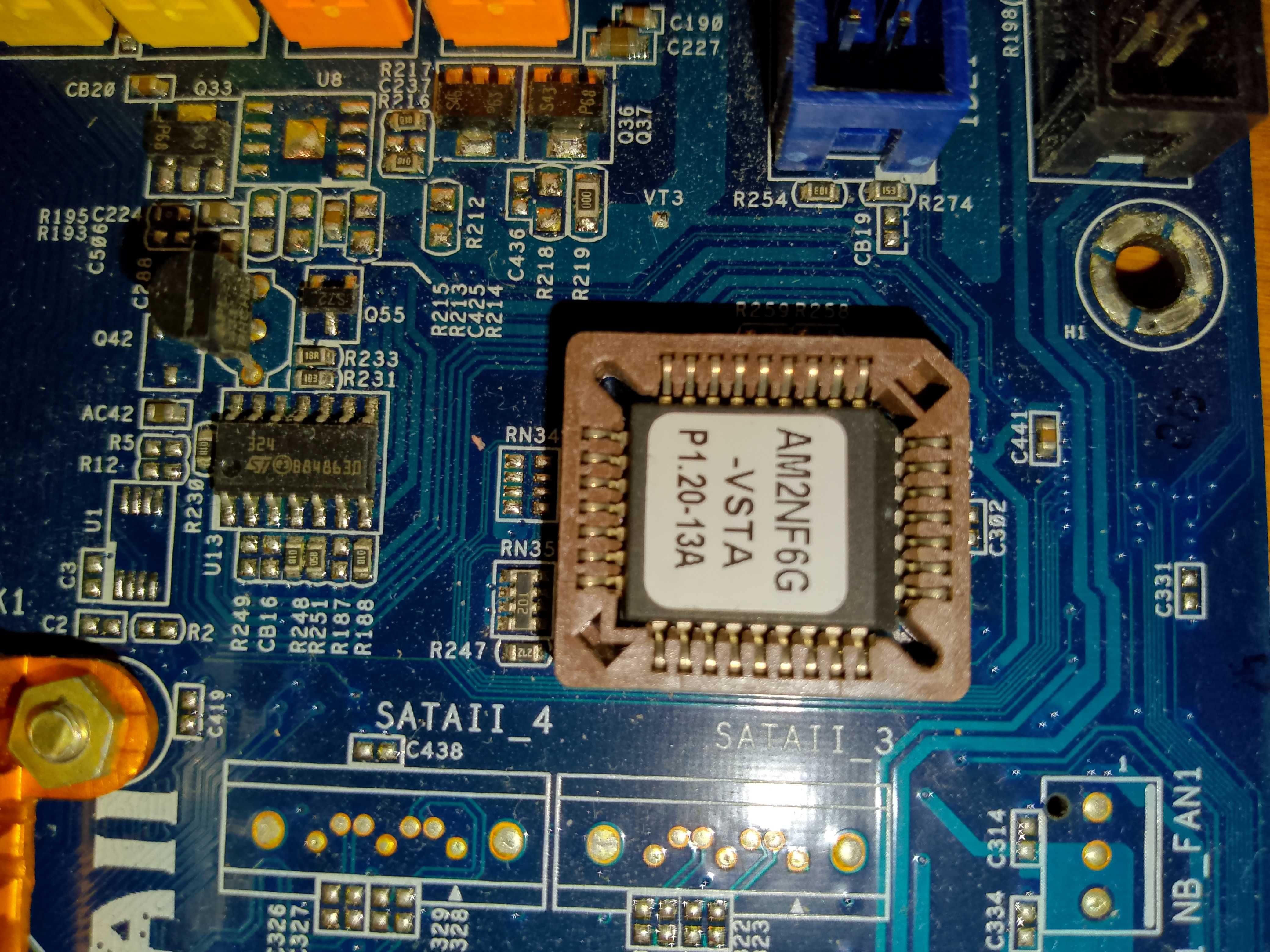 Комплект ПК Asrock AM2NF6G