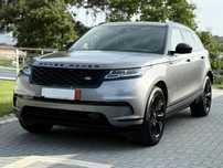 Land Rover Range Rover Velar 2.0 P400e AWD
