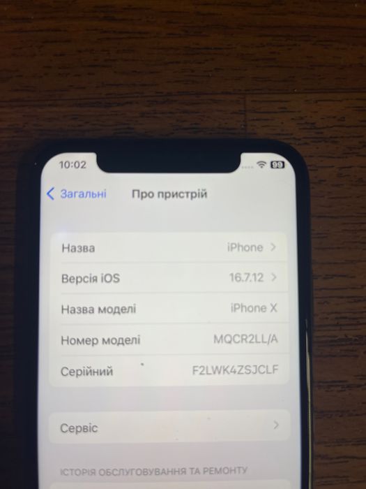 iPhone X 64 gb, Айфон Х 64 гб (р- сим)Замовлений олх