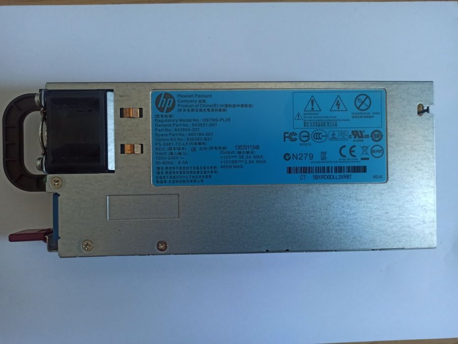 Zasilacz serwerowy HP Dl380p gen8