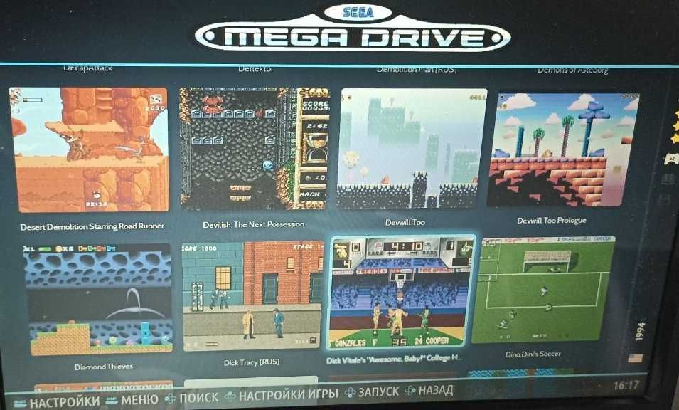 Игровая приставка ретроигр NES, SNES, Sega, PC-Engine, PSP, PS1 и др