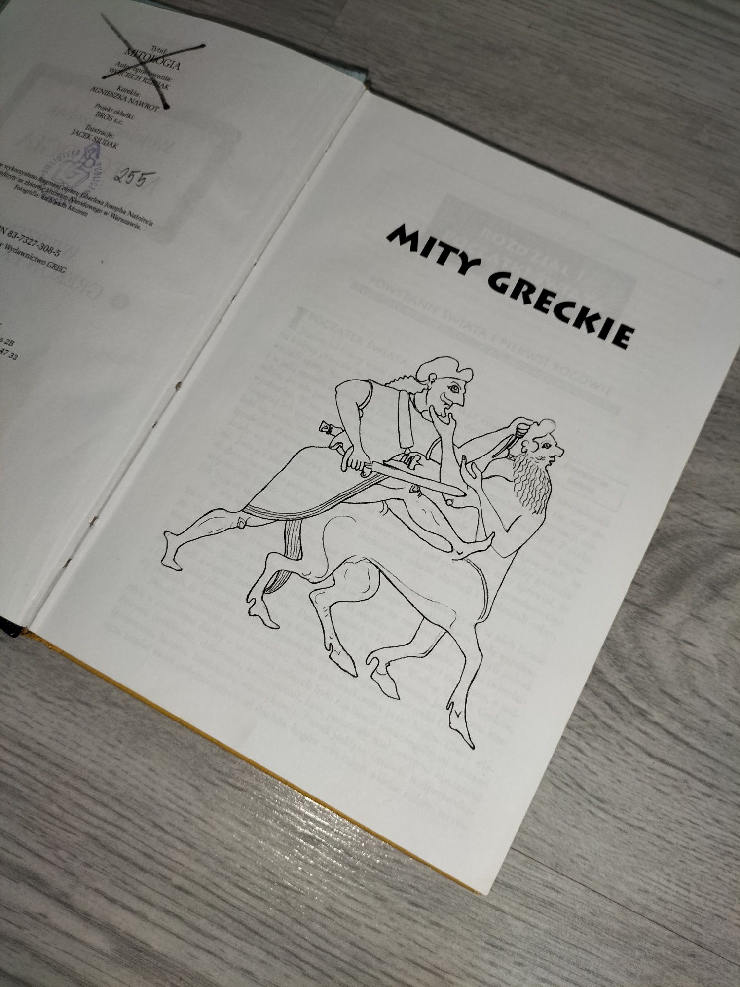 Mitologia Wojciech rzehak książka mity antyczne rzym grecja antyk