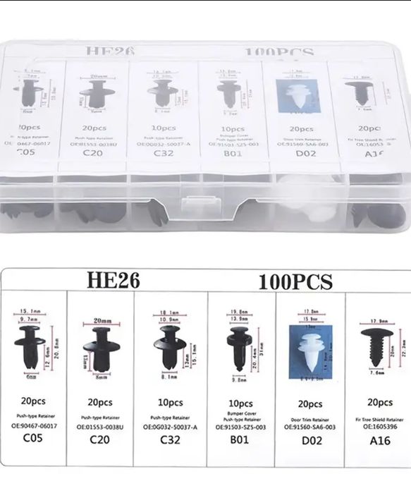 Затискачі в авто 100 шт. Клипси.