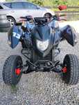 Quad SWAP Honda CB500 ! L7E
