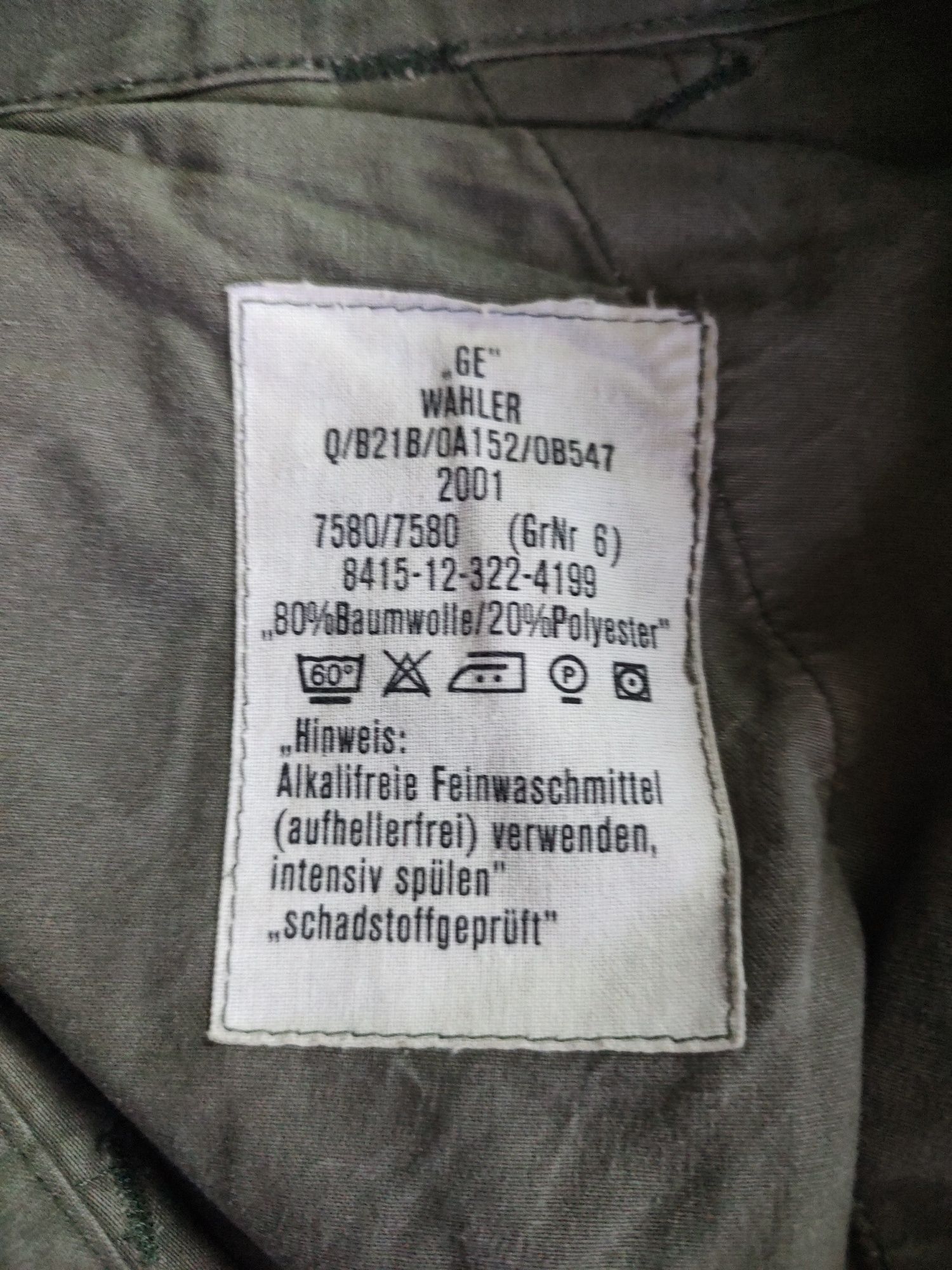 Флектарн оригінал німеччина