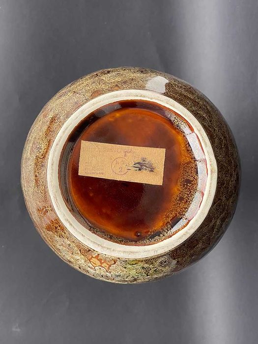 duży Wazon Pruszków PRL wysoki 45cm