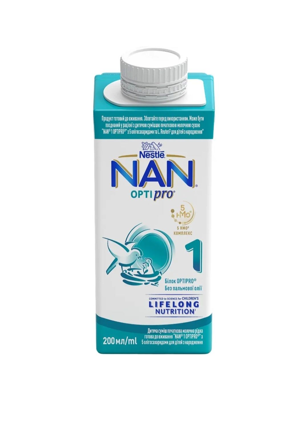 Nan 1 Optipro 200 ml рідка суміш