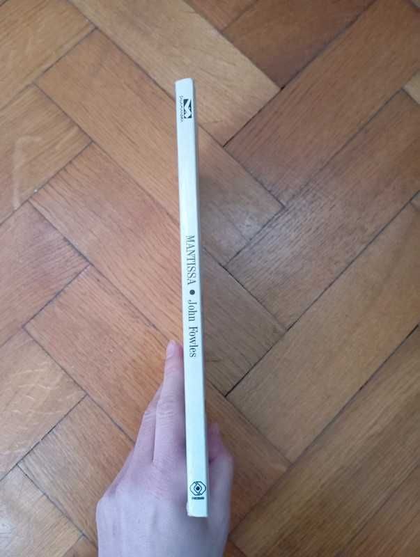 Mantissa - John Fowles