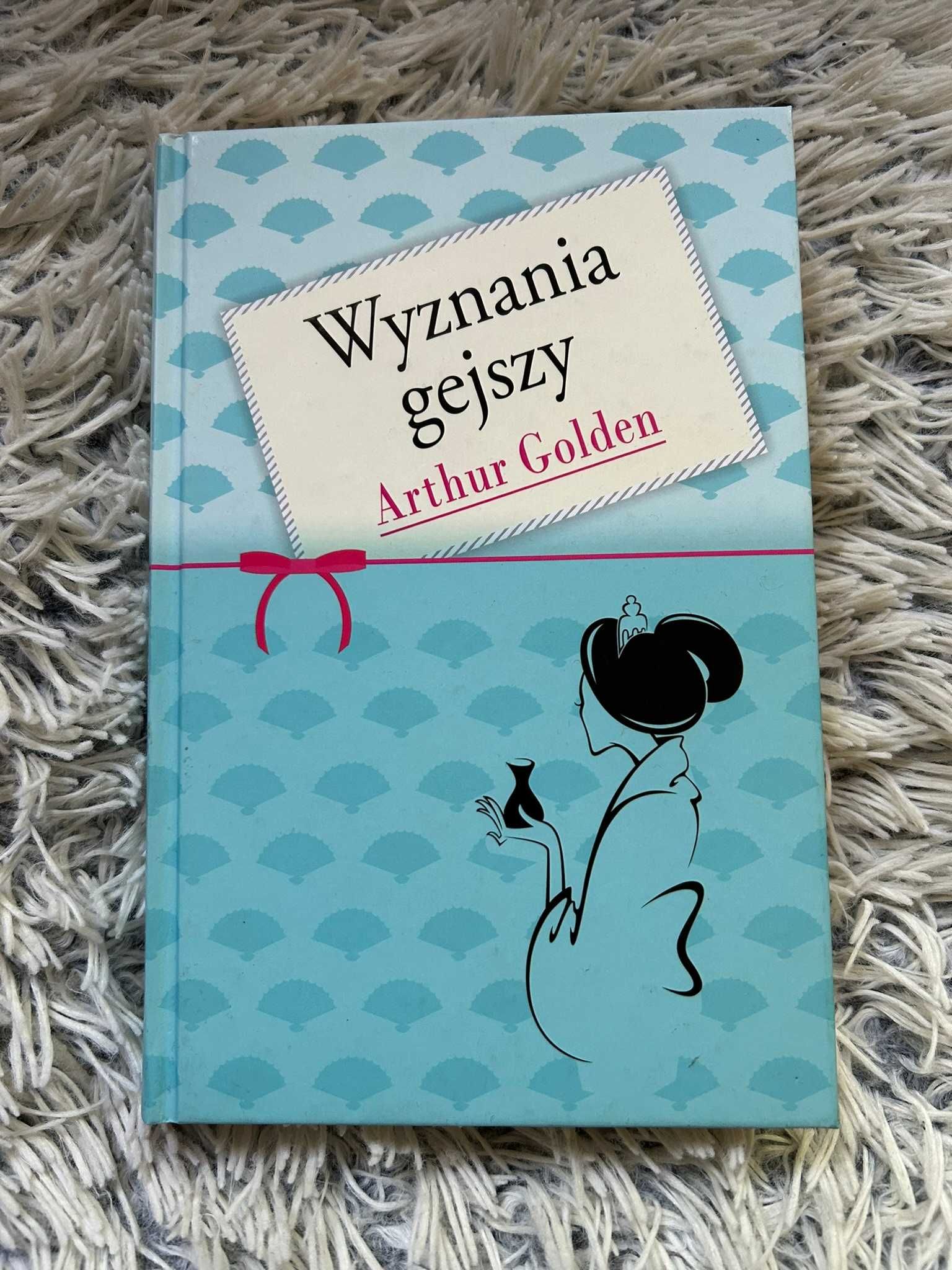 Arthur Golden - Wyznania gejszy
