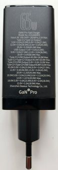 Зарядное Baseus 65w GaN5 Pro, 100w FE11