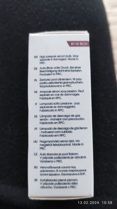 Żarówka D2S P32d-2