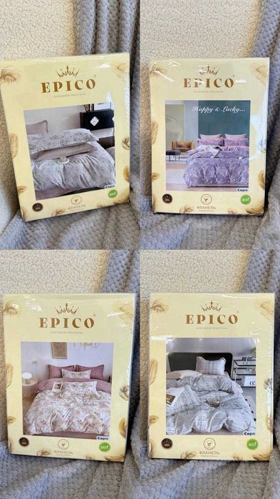 НОВИНКА Постільна білизна Epico Фланель (4 розміри, простинь на ГУМЦІ)