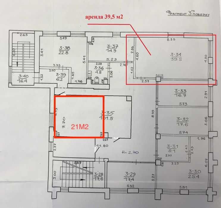 Аренда офис 16м2 и 24м2 за 220грн/м2  рынок ХТЗ пр,Олександрiвський99