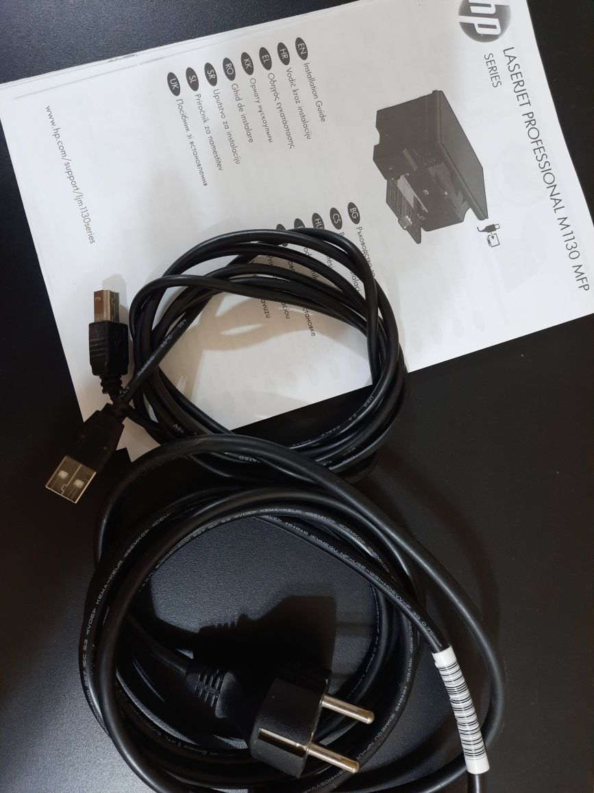 Продам МФУ НР M1130