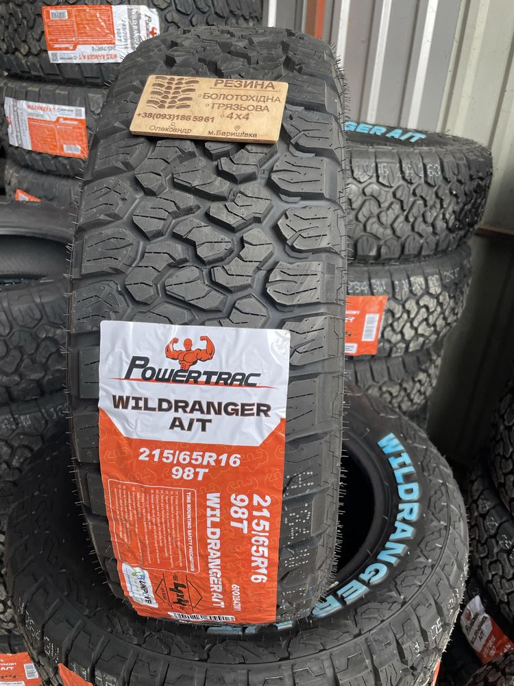 грязева резина 215/65 R16 AT niva kia vito t5 t6 nissan honda mazda