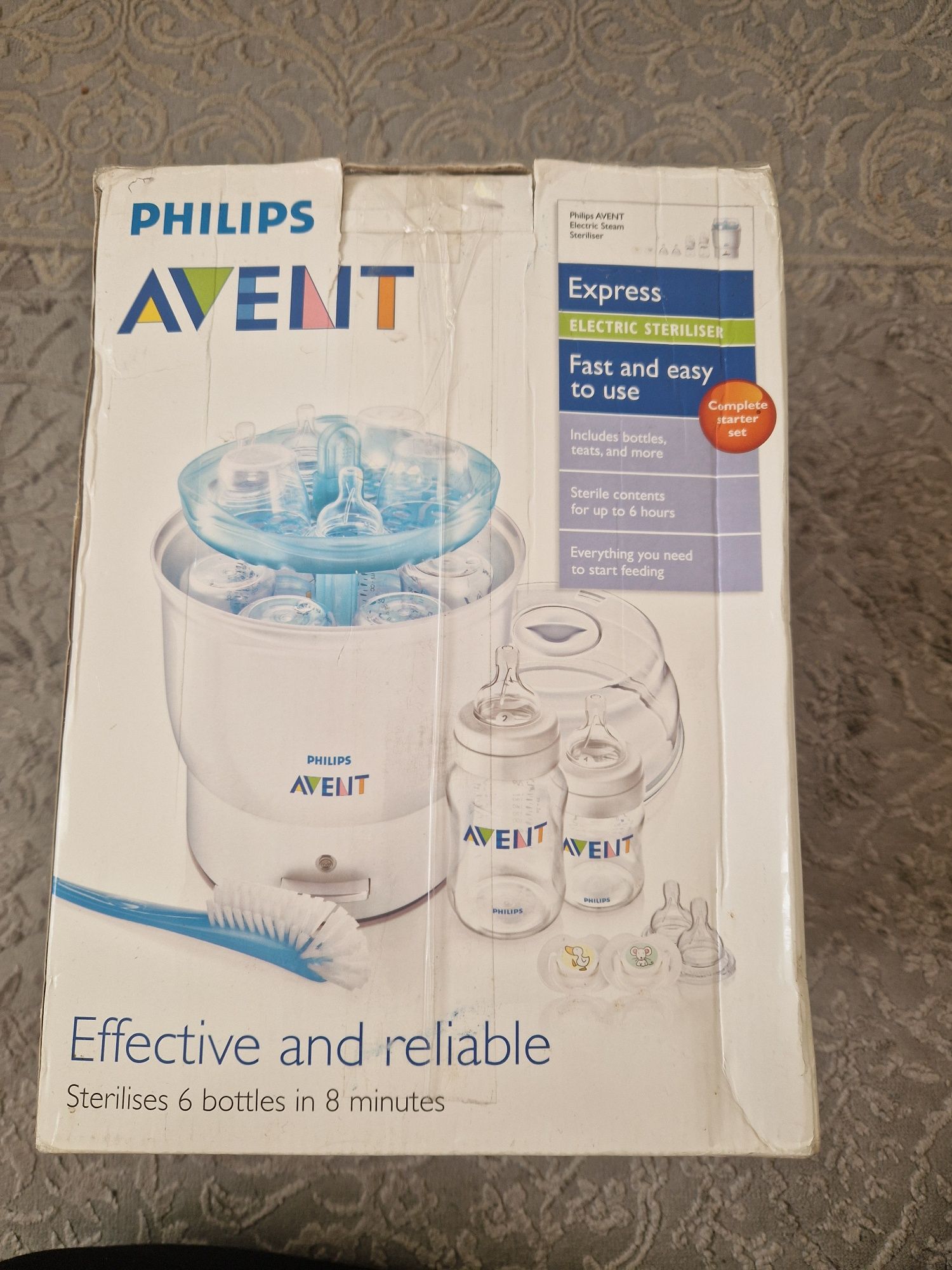 Стерилізатор Avent Phillips