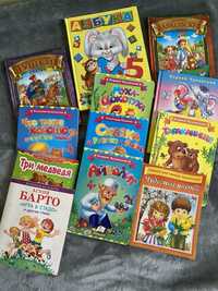 Дитячі книжки на російскій мові