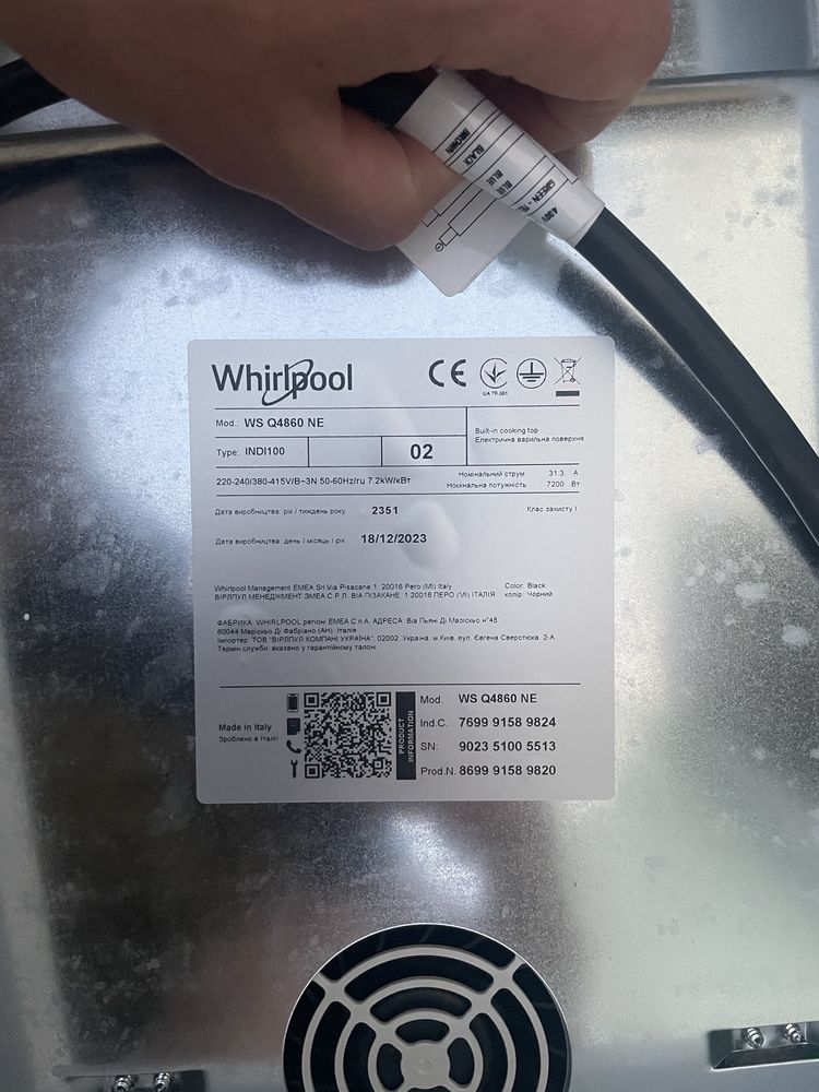 Варильна поверхня індукційна Whirlpool WS Q4860 NE