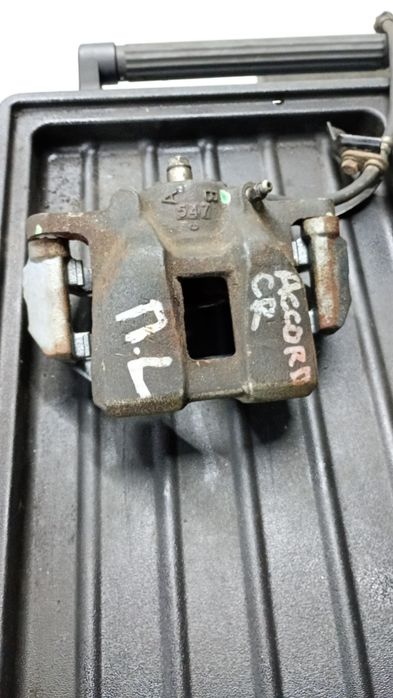 Тормозной суппорт