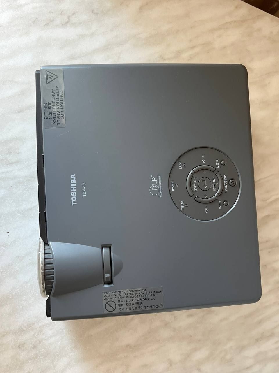 Проектор мультимедійний TDP-S8
