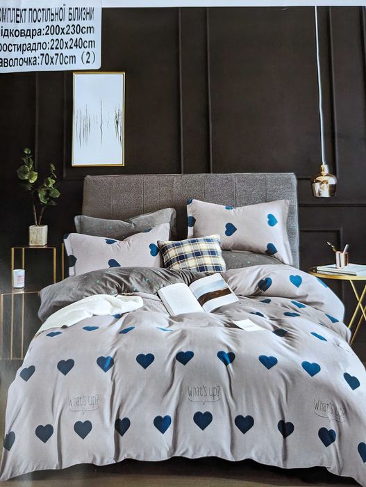 Комплект постільної білизни фланель