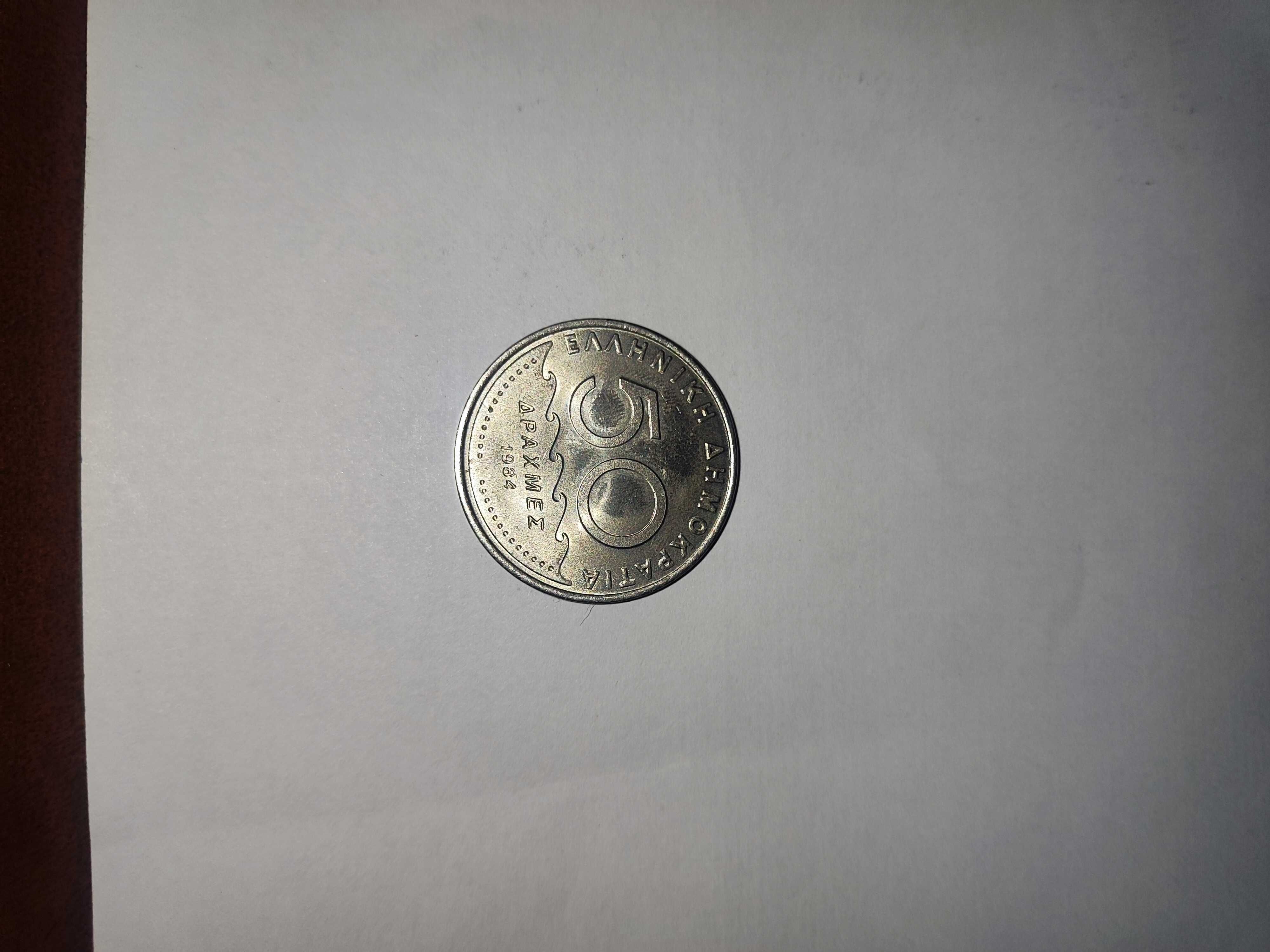 Закордонні монети 7 штук, колекція