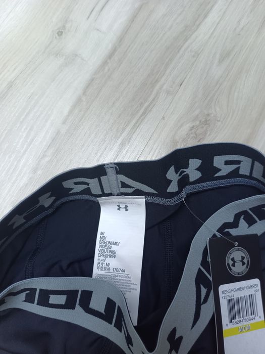 Legginsy termoaktywne męskie under armour rozmiar m