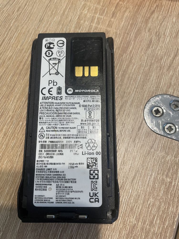 Аккумулятор для радиостанций на 3000mA PMNN4809A